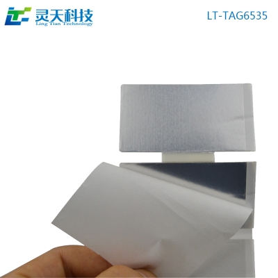 rfid標(biāo)簽，rfid手持機，rfid打印機，rfid電子標(biāo)簽，柔性抗金屬電子標(biāo)簽，rfid讀寫器，超高頻標(biāo)簽