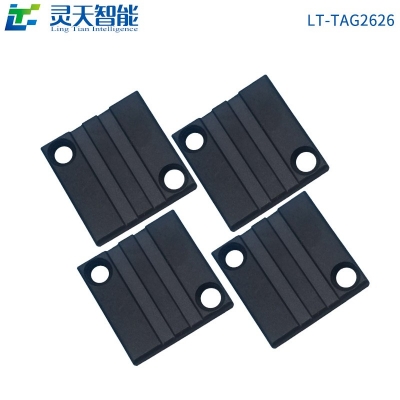 rfid標(biāo)簽，rfid手持機(jī)，rfid打印機(jī)，rfid電子標(biāo)簽，柔性抗金屬電子標(biāo)簽，rfid讀寫器，超高頻標(biāo)簽