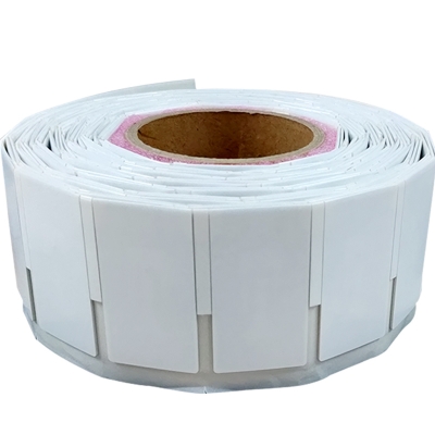 rfid標(biāo)簽，rfid手持機(jī)，rfid打印機(jī)，rfid電子標(biāo)簽，柔性抗金屬電子標(biāo)簽，rfid讀寫器，超高頻標(biāo)簽