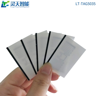 rfid標(biāo)簽，rfid手持機(jī)，rfid打印機(jī)，rfid電子標(biāo)簽，柔性抗金屬電子標(biāo)簽，rfid讀寫器，超高頻標(biāo)簽