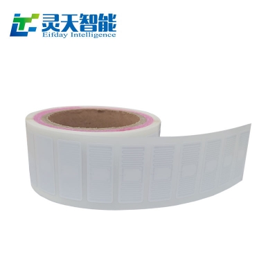 rfid標(biāo)簽，rfid手持機(jī)，rfid打印機(jī)，rfid電子標(biāo)簽，柔性抗金屬電子標(biāo)簽，rfid讀寫器，超高頻標(biāo)簽
