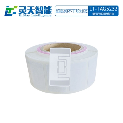 rfid標(biāo)簽，rfid手持機(jī)，rfid打印機(jī)，rfid電子標(biāo)簽，柔性抗金屬電子標(biāo)簽，rfid讀寫器，超高頻標(biāo)簽