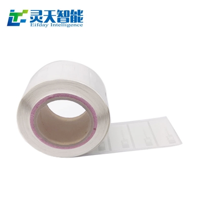 rfid標簽，rfid手持機，rfid打印機，rfid電子標簽，柔性抗金屬電子標簽，rfid讀寫器，超高頻標簽
