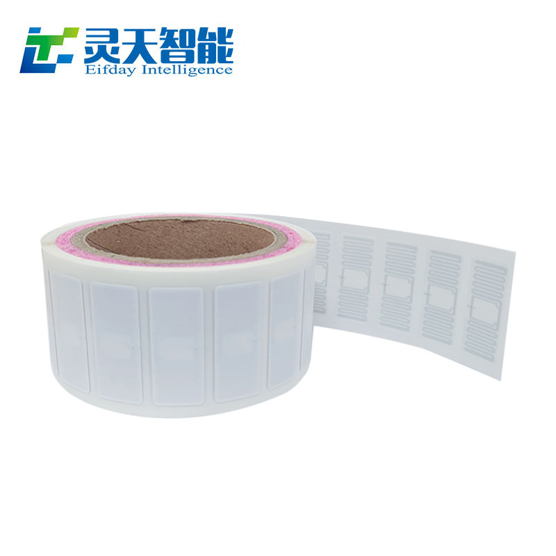 rfid標(biāo)簽，rfid手持機，rfid打印機，rfid電子標(biāo)簽，柔性抗金屬電子標(biāo)簽，rfid讀寫器，超高頻標(biāo)簽