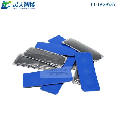 rfid標(biāo)簽，rfid手持機(jī)，rfid打印機(jī)，rfid電子標(biāo)簽，柔性抗金屬電子標(biāo)簽，rfid讀寫器，超高頻標(biāo)簽