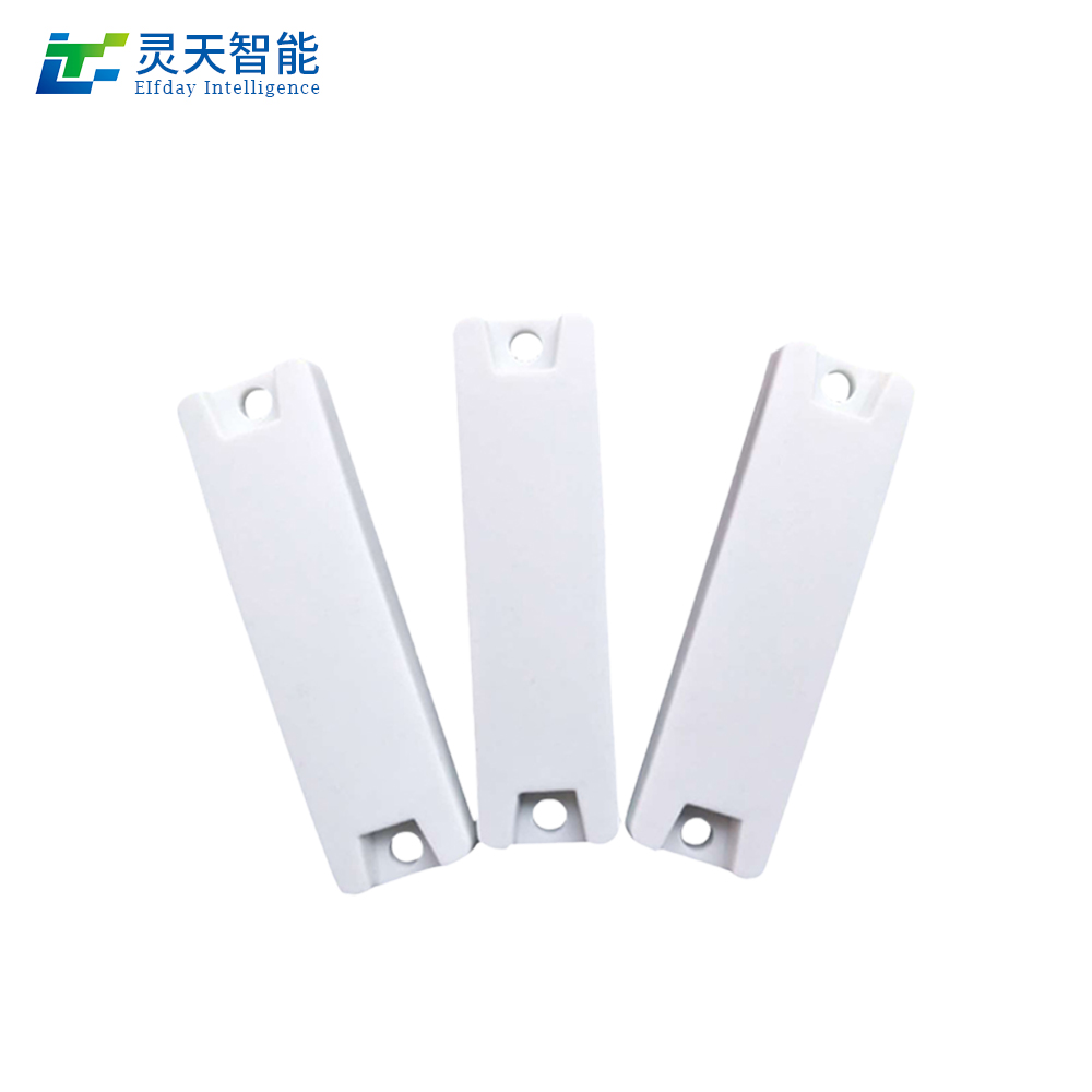 rfid電子標(biāo)簽