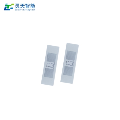 rfid標(biāo)簽，rfid手持機(jī)，rfid打印機(jī)，rfid電子標(biāo)簽，柔性抗金屬電子標(biāo)簽，rfid讀寫器，超高頻標(biāo)簽