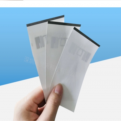 rfid標簽，rfid手持機，rfid打印機，rfid電子標簽，柔性抗金屬電子標簽，rfid讀寫器，超高頻標簽