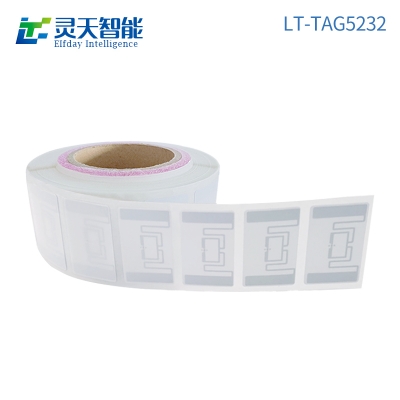 rfid標(biāo)簽，rfid手持機(jī)，rfid打印機(jī)，rfid電子標(biāo)簽，柔性抗金屬電子標(biāo)簽，rfid讀寫器，超高頻標(biāo)簽