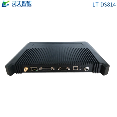 rfid標簽，rfid手持機，rfid打印機，rfid電子標簽，柔性抗金屬電子標簽，rfid讀寫器，超高頻標簽