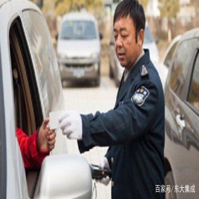 路邊停車收費系統(tǒng)