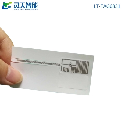 RFID讀寫器上的session理解，6C讀卡解析