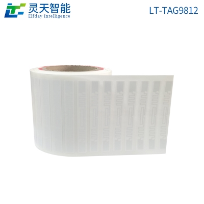 靈天智能資產(chǎn)管理系統(tǒng)專用RFID電子標簽