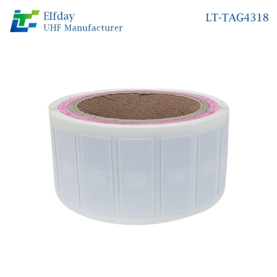 如何選擇合適的rfid電子標簽等設(shè)備來實現(xiàn)智能物聯(lián)