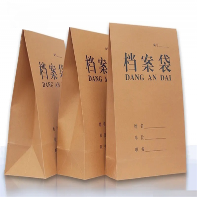 了解一下RFID電子標(biāo)簽自動(dòng)識別技術(shù)在試卷管理中的應(yīng)用