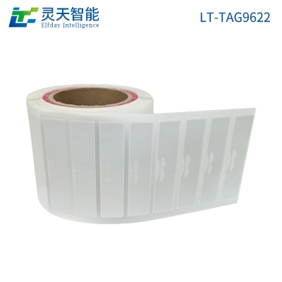 超高頻RFID電子標簽分區(qū)說明及標簽鎖定的一些技術(shù)資訊