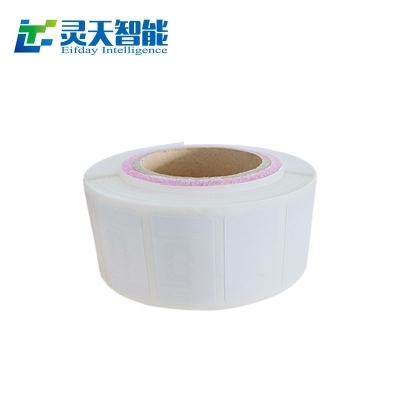 簡析rfid電子標簽在美妝零售行業(yè)的應(yīng)用