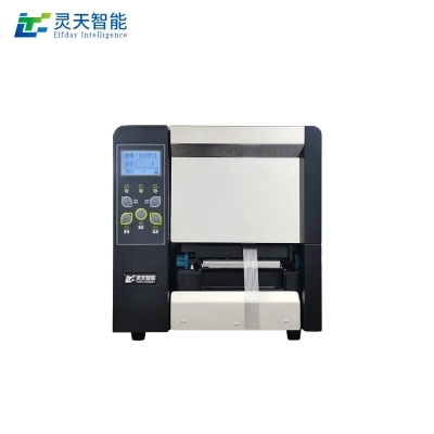 如何通過RFID打印機(jī)提升生產(chǎn)線的效率