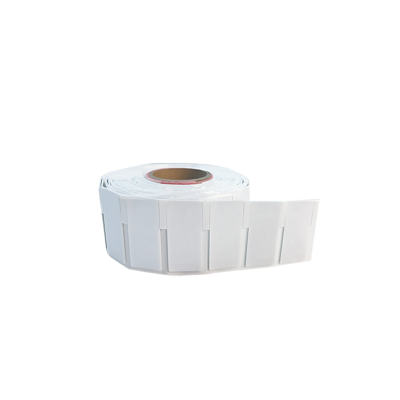 超高頻RFID標(biāo)簽在食品追溯系統(tǒng)中的應(yīng)用