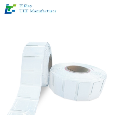 RFID電子標(biāo)簽在智慧農(nóng)業(yè)中的種植溯源應(yīng)用