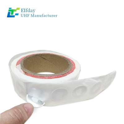 RFID標簽技術(shù)的新突破—Impinj M850芯片應(yīng)用